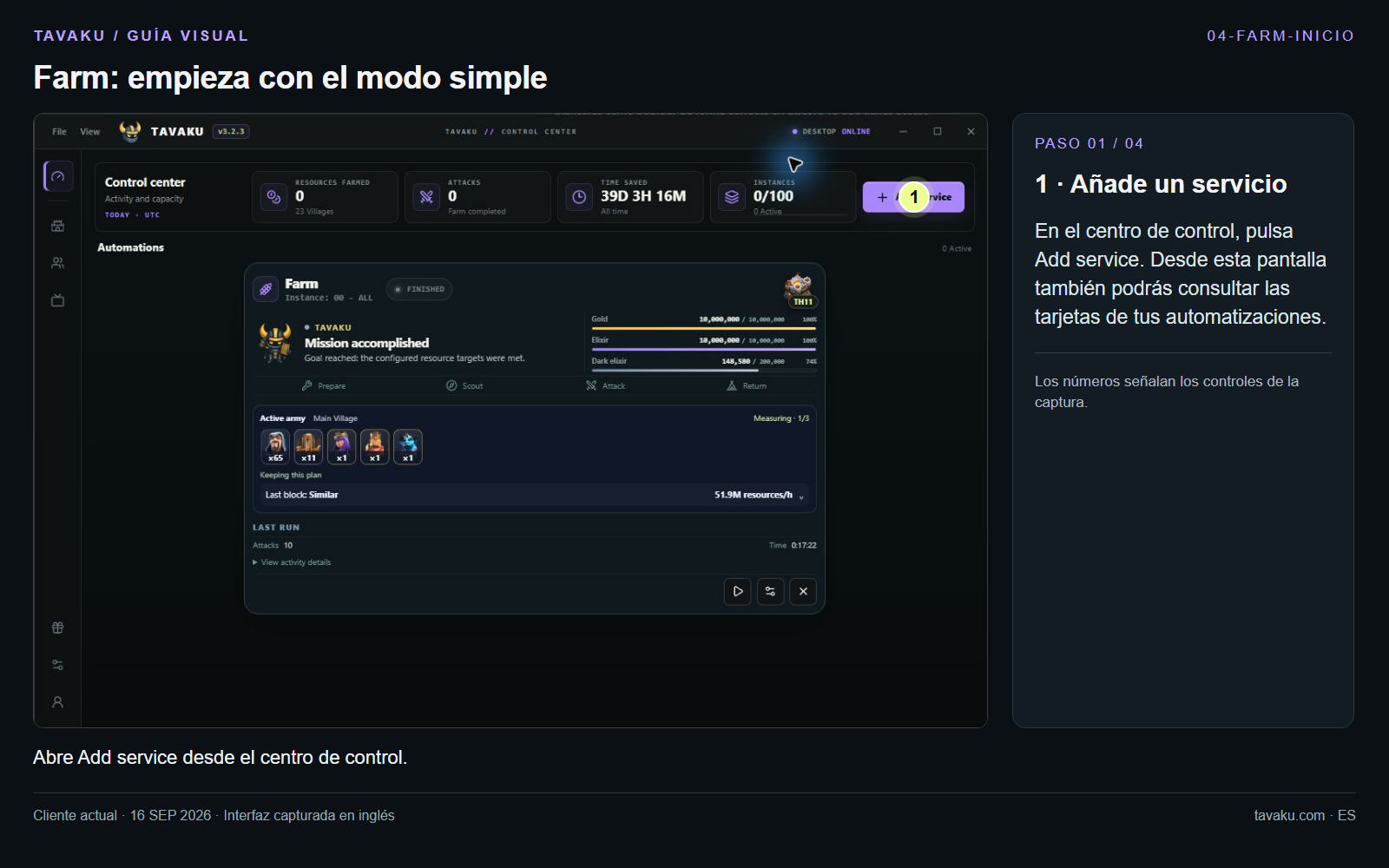 Vista de la guía de configuración de Farm